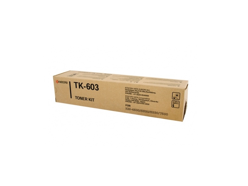 Скупка картриджей tk-603 370AE010 в Хабаровске